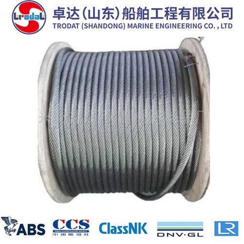 Câble de chaîne marine en acier inoxydable Ancre à haute puissance de maintien avec bornes et caillebotis en acier Fairleads